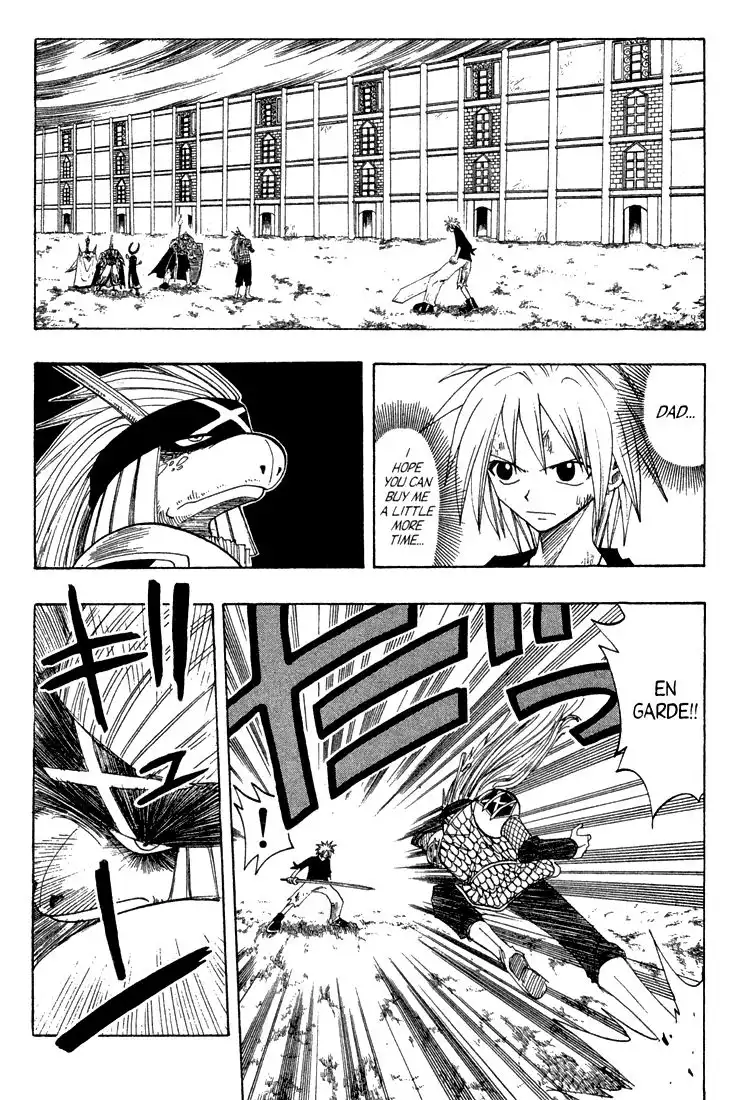 Rave Master Chapter 58 2